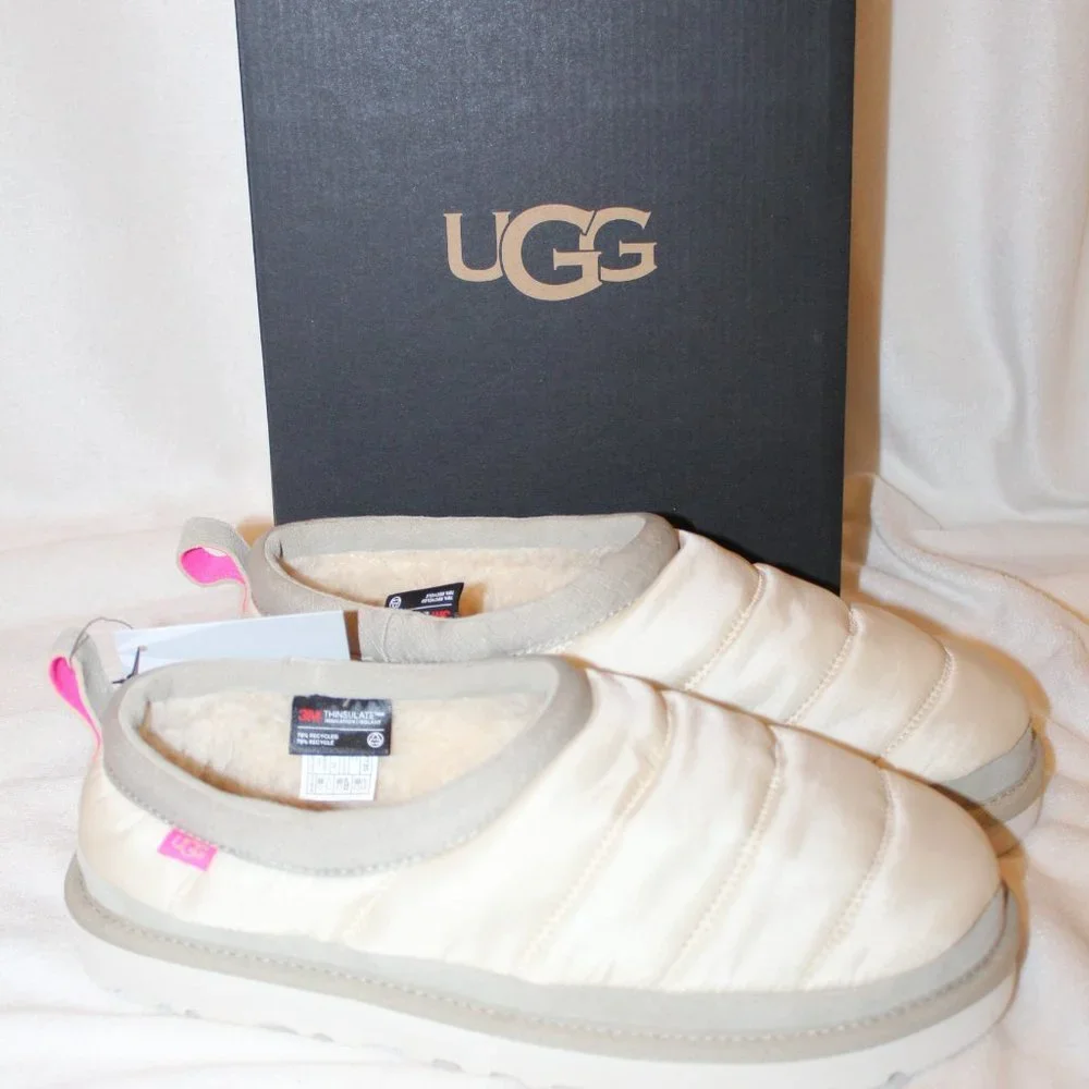 NIB UGG MEN'S TASMAN LTA SHEARLING LINED QUILTED‎ SLIPPERS